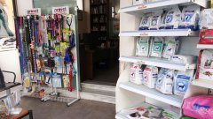 pet_accesories